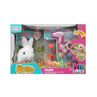 Pets Lovely 毛毛寵物 兔兔美容組, 1組