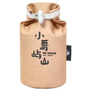 ISE MOUNT 小島嶼山 露營用束口糧食米袋 乾糧收納 適用於2-4個人 1KG大容量 帆布材質, 薄柿黃, 1個