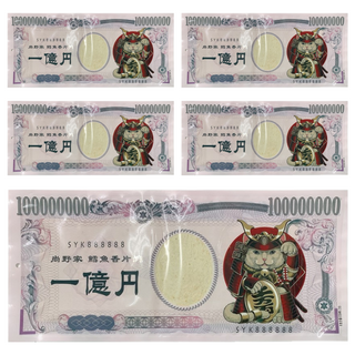 尚野家 鱈魚香片燒 柴魚風味, 75g, 5包