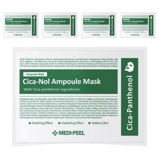 MEDIPEEL 美蒂菲 積雪草舒緩安瓶面膜 30ml x 50片 緊緻亮白滋潤 富含玻尿酸和膠原蛋白, 5盒