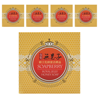 SOAPBERRY 古寶無患子 蜂王乳蜂蜜活膚晶, 100g, 5個