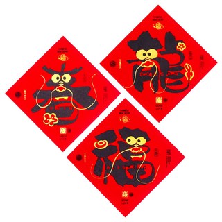 MODACore 摩達客 文創意設計金鬚龍福春字斗方3件組 春聯牆貼, 紅色