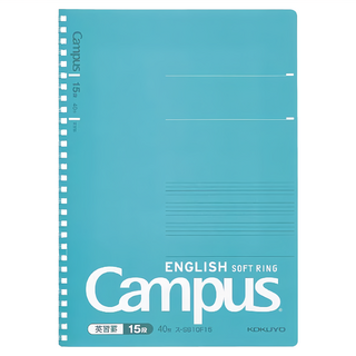 KOKUYO 國譽 Campus 軟線圈英文練習本 B5 15行, SU-S810F15, 1本
