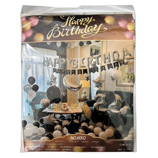 派對氣球套組包 6002, 銀色 + 黑色 + 白色, 1組