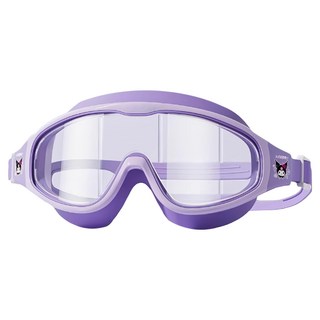 Sanrio 三麗鷗 兒童泳鏡, 酷洛米 紫色, 1個