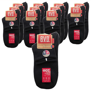 B.V.D. 毛巾底發熱襪 男女適用, 黑色, 22-26cm