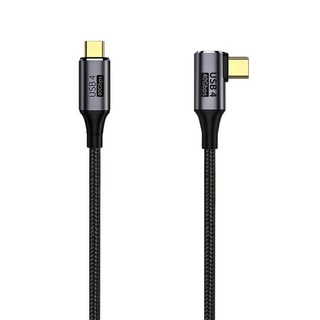 魔宙 USB4 8K 60Hz 40Gbps 100W大功率 高速影音傳輸線, 彎頭, 1m, 1條