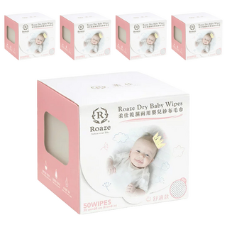 Roaze 柔仕 乾濕兩用嬰兒紗布毛巾 舒適款 Set 極致柔軟舒適 採用優質纖維 溫和親膚 SGS品質認證, 50張, 5盒
