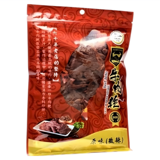 清真國際牛肉店 牛肉乾 原味 (微辣), 180g, 1包