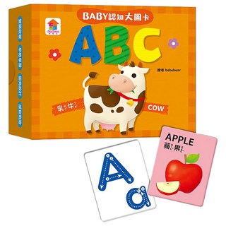 双美生活文創 認知大圖卡, ABC, 1盒