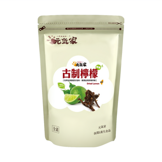 元氣家 古制檸檬乾, 古法製作 天然無添加 低溫烘製 口感軟嫩不乾硬 酸甜檸檬 果香多層次, 200g, 1包