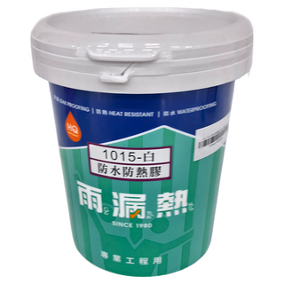 Holauziat 雨漏熱 防水防熱膠 1015-白, 4KG ±5%, 1桶