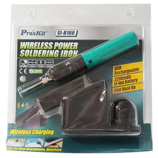 Pro'sKit 寶工 無線充電電池烙鐵 8W, SI-B166, 1個