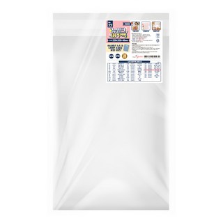 好給本 自黏式透明OPP袋, 200個裝