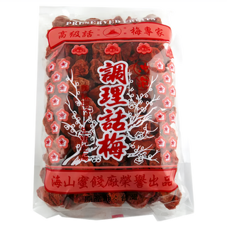 海山 本中紅 調理話梅, 高級話梅專家，生津止渴, 500g, 1包