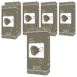 久富餘 KF94 韓版4層立體醫療口罩 雙鋼印, 雅緻可可, 10片, 6盒