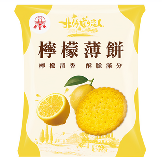 掬水軒 北海道戀人 檸檬薄餅, 300g, 1袋