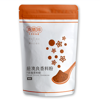頂膳珍 紐澳良/肯瓊香料粉 80g - 適用於燒烤、烘焙 為料理增添風味, 1包
