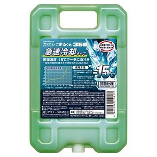 JEJ ASTAGE 激冷冰磚 綠色 350g, 1個, 1入