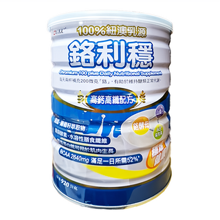 GKC 鉻利 穩高鈣高纖配方, 920g, 1罐