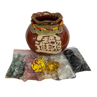 浪口聚寶盆套組 五色水晶石 + 五帝錢組 + 元寶 + 五帝錢串結, 款式2, 1組