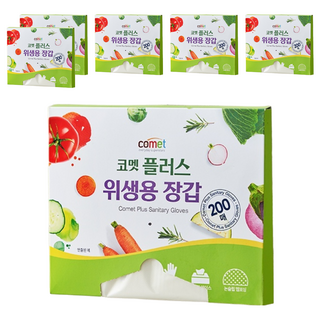 comet Plus 衛生塑膠手套, 200個, 6盒