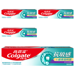 Colgate 高露潔 抗敏感超微泡全方位防護牙膏, 120g, 4條
