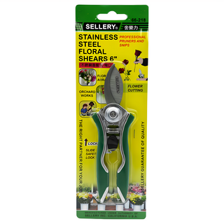 SELLERY 舍樂力 不鏽鋼迷你彎口花剪, 150mm, 台灣製, 1支