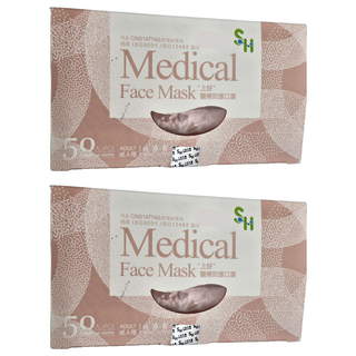 SH 上好生醫 成人平面醫療口罩 未滅菌, 玫瑰粉, 50片, 2盒