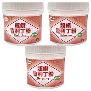 永詮食品 超鑽吉利丁粉, 80g, 操作方便, 3罐