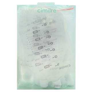 cimilre 馨乃樂 多功能拋棄式奶瓶 儲乳袋 Set 20, 200ml 易攜帶 預先滅菌 隨拆即用, 1盒, Transparent