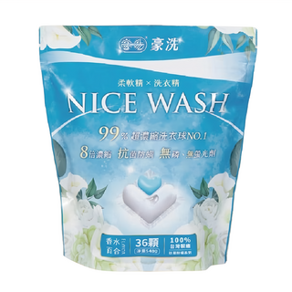NICE WASH 豪洗 香水百合 洗衣球 36顆, 99%超濃縮, 8倍濃縮, 抗菌防霉 無磷 無螢光劑, 1包