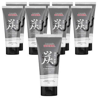 Dr.Morita 森田藥粧 台灣公司貨 炭深層潔淨洗顏乳 12'S, 120ml, 9件