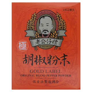 老公仔標 胡椒粉末, 600g±10g, 1盒