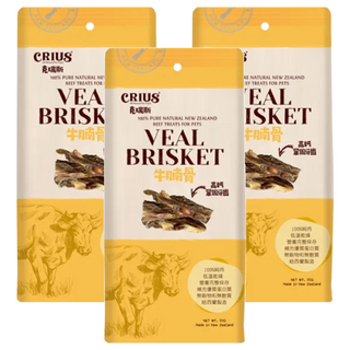 CRIUS 克瑞斯 牛腩骨 100%純肉 低溫乾燥 營養完整保存 補充優質蛋白質 無穀物和無麩質 紐西蘭製造, 70g, 3包