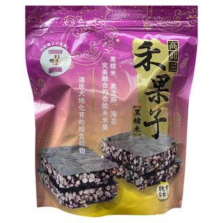 高仰三 黑糯米禾果子 黑糯米、黑芝麻、海苔 (13公克 x 9包), 117g, 1袋