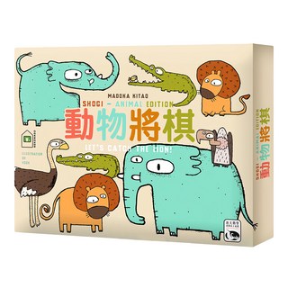 SWAN PANASIA 新天鵝堡 桌遊 Shogi-Animal Edition 動物將棋, 1盒