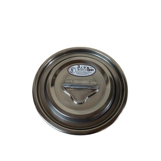 Le idea 樂德兒 不鏽鋼3人份平蓋/304 台灣製造 安全耐用 適用小家庭, 15.5cm, 1入