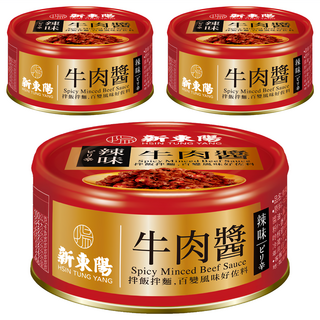 新東陽辣味牛肉醬 香辣夠味 拌飯拌麵皆宜 美味方便 是您餐桌上的最佳選擇, 110g, 3罐