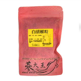 蔘大王 白胡椒粒, 150g, 1包
