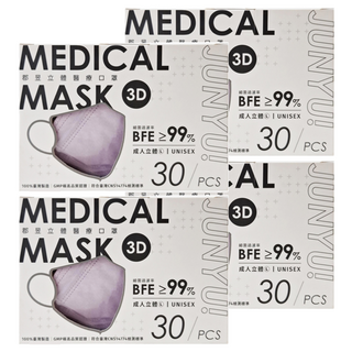 JUN 郡昱 3D成人立體醫療口罩 L, 30片, 4盒, 丁香紫
