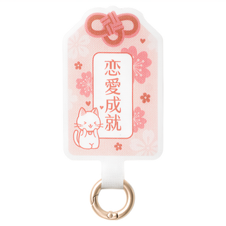 ekax 玩趣造型手機掛繩夾片 聚酯纖維 五金材質, 戀愛御守 粉色, 1個