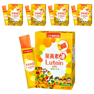 SENTOSA 三多 葉黃素凍 每份含有6毫克游離型葉黃素 無添加色素及防腐劑, 12條, 15g, 5盒
