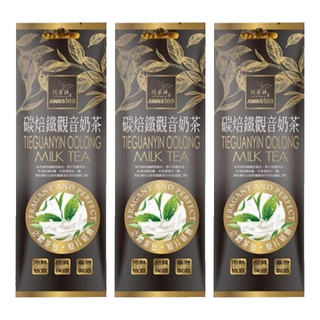 AWAStea 阿華師 碳焙鐵觀音奶茶, 原片研磨茶包, 50g, 1包, 3包