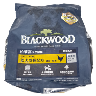 BLACKWOOD 特調幼犬成長配方, 低敏感, 10lb, 1袋