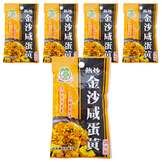 松井 熱炒金沙咸蛋黃調味粉，濃郁蛋香，口感鹹香，料理調味料專用, 30g, 5包