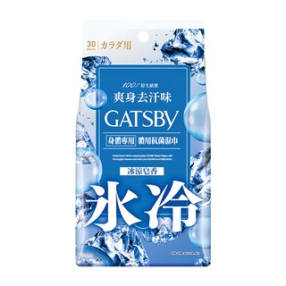 GATSBy 體用抗菌濕巾超值包 冰涼皂香, 210g, 1包