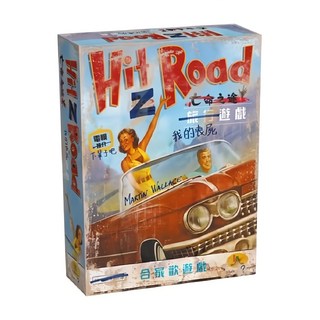 BROADWAY 栢龍 亡命之途 Hit Z Road Set, 1盒