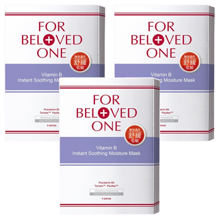 FOR BELOVED ONE 寵愛之名 台灣公司貨 維B舒緩保濕面膜 25g, 4片, 3盒