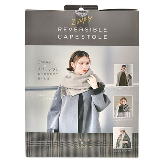 COGIT 2WAY雙面斗篷披肩 Reversible Capestole